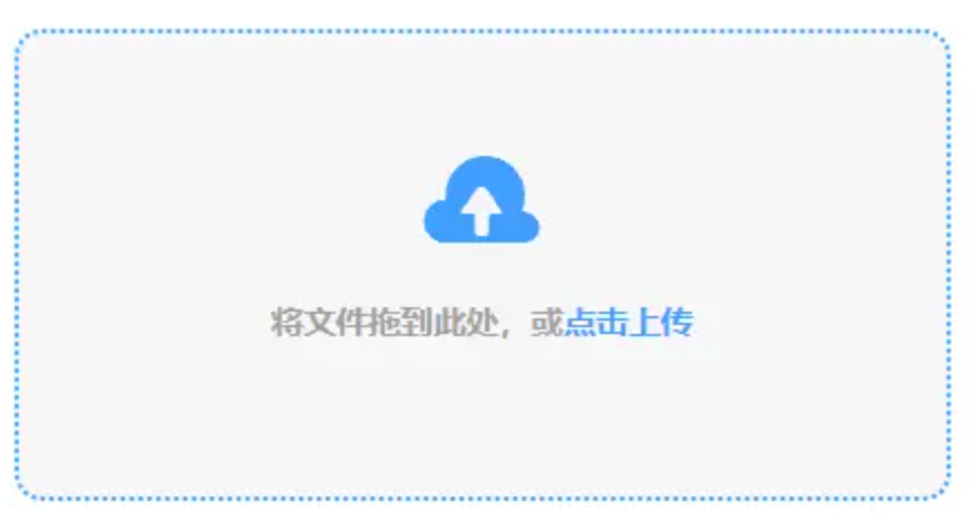 亚美官网网站下载使用讲解 - 添加文件